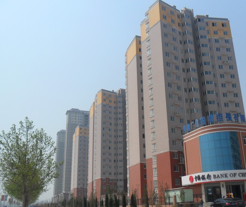 華府景園3#、4#、5#住宅樓
