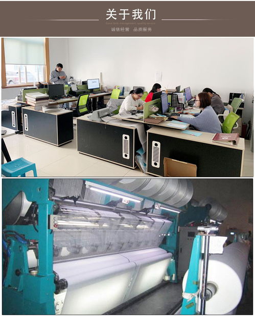 報(bào)價(jià) 供應(yīng)商 圖片 蘇州市吳中區(qū)光福鼎隆裝飾材料廠