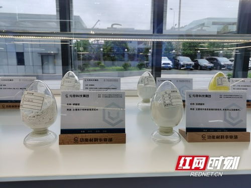 一季度,388個(gè)衡陽市重點(diǎn)項(xiàng)目完成投資213.9億元