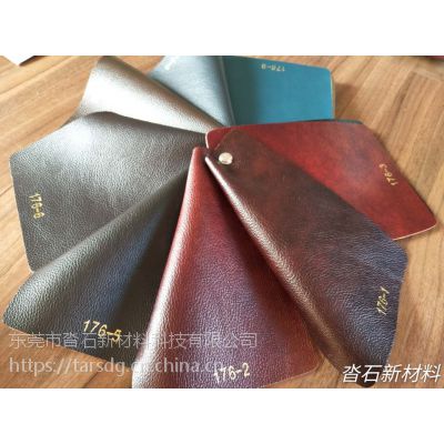 價(jià)格 廠家 中國供應(yīng)商