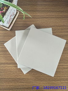 2017環保檢查哪些地方的耐酸磚生產廠家停產了