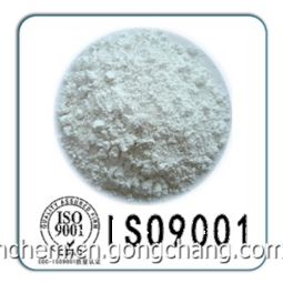 盛特新材料產品 盛特新材料產品圖片 盛特新材料怎么樣 最新盛特新材料產品展示