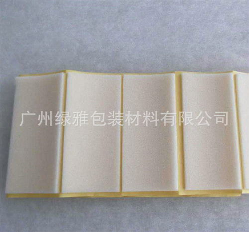 廣州EVA墊片供應(yīng)商的常用解決方案與創(chuàng)新新材料的應(yīng)用